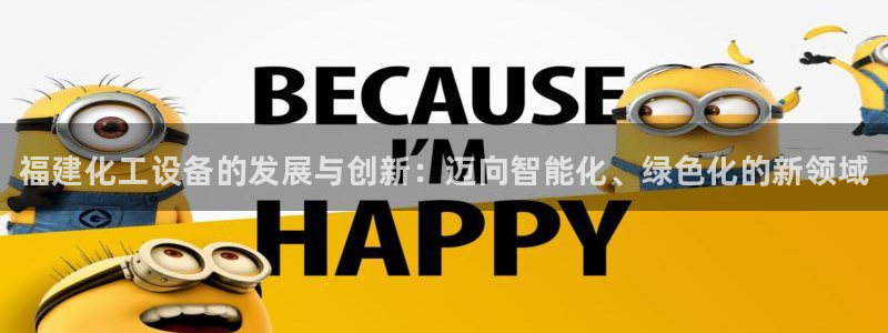 门徒娱乐官网首页