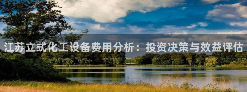 门徒娱乐平台登录1990官网