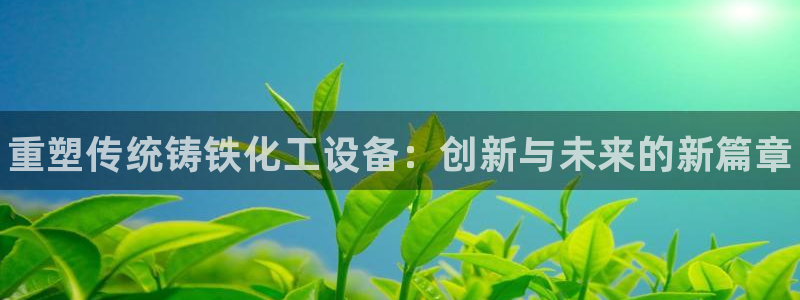 门徒娱乐充值安全吗可靠吗